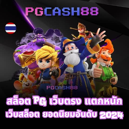 betflik all star
